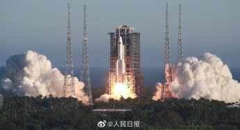 China Aerospace Science and Technology Corporation | Long March 5B | Wentian