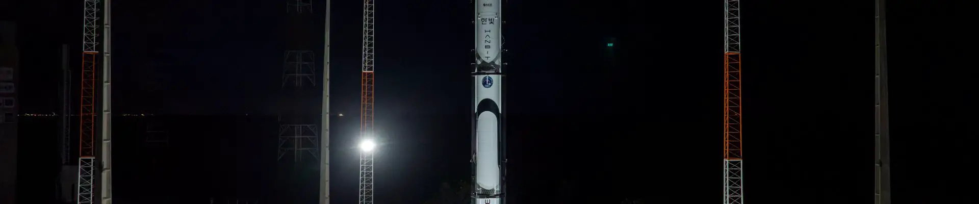 Innospace | HANBIT-Nano | Flight 2 Rocket Launch Details