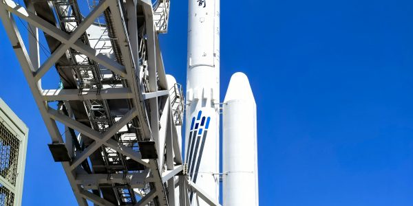 CAS Space | Kinetica 2 | Demo Flight Rocket Launch Details