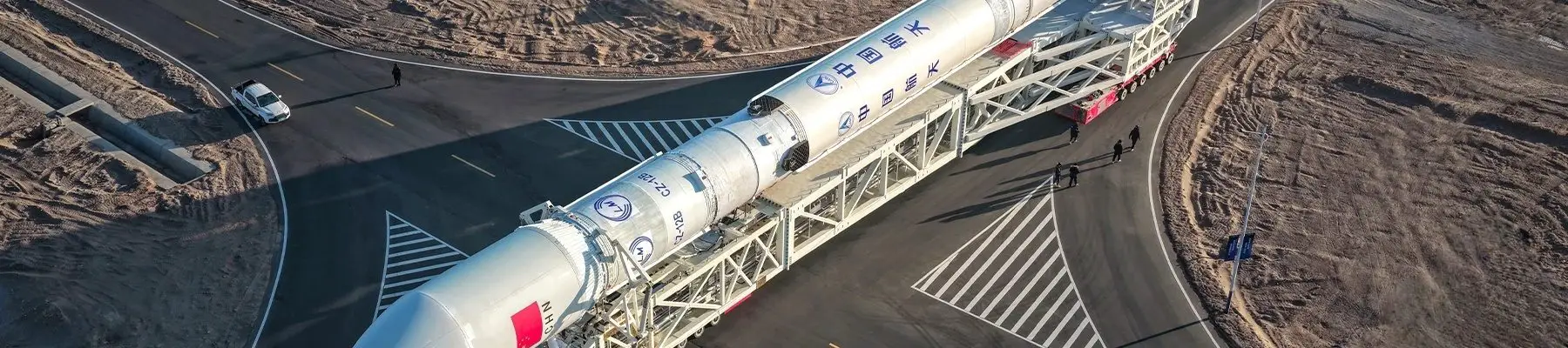 China Aerospace Science and Technology Corporation | Long March 12B | Demo Flight Rocket Launch Details