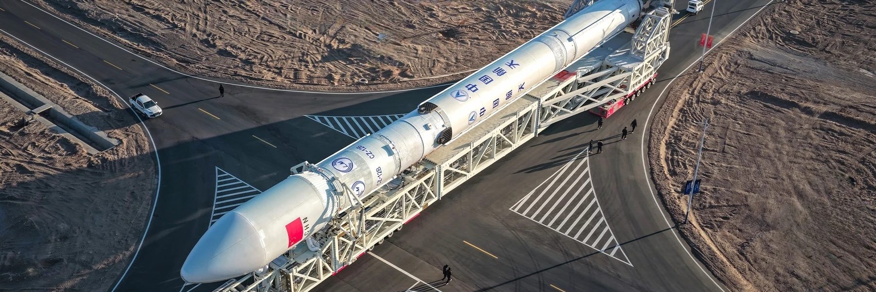 China Aerospace Science and Technology Corporation | Long March 12B | Demo Flight Rocket Launch Details