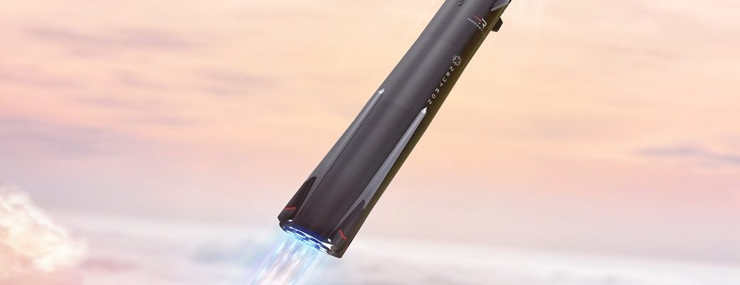 Rocket Lab | Neutron | Maiden Flight Rocket Launch Details