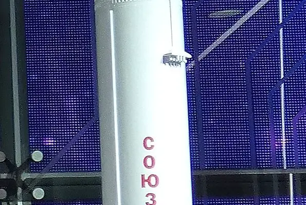 RKK Energiya | Soyuz-5 | Demo Flight Rocket Launch Details