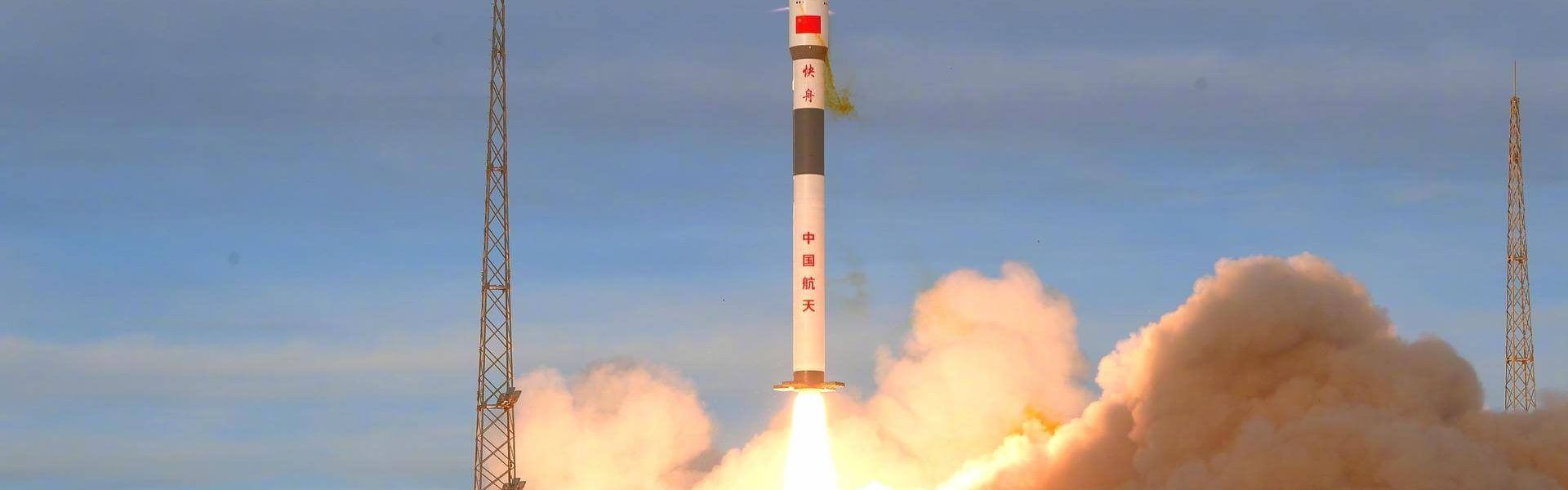 ExPace | Kuaizhou 1A | Unknown Payload Rocket Launch Details