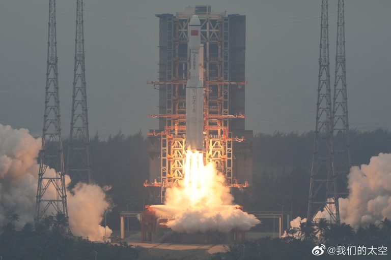 China Aerospace Science and Technology Corporation | Long March 8 | Unknown Payload Rocket Launch Details