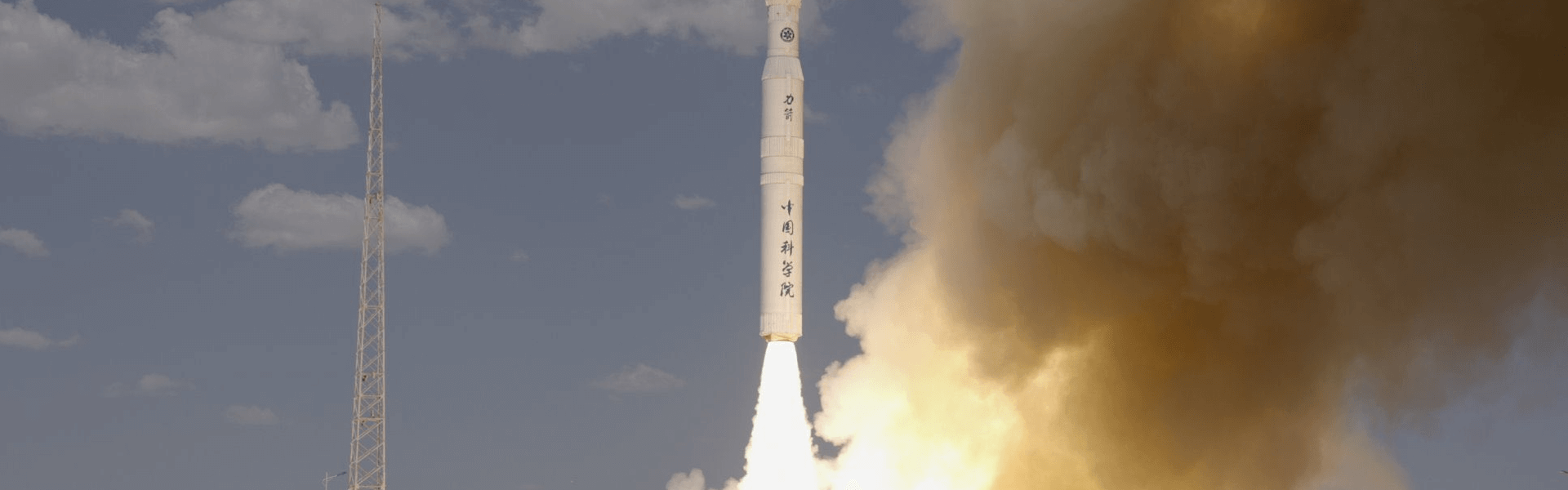 CAS Space | Kinetica 1 | Unknown Payload Rocket Launch Details