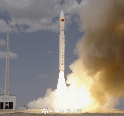 CAS Space | Kinetica 1 | Unknown Payload Rocket Launch Details