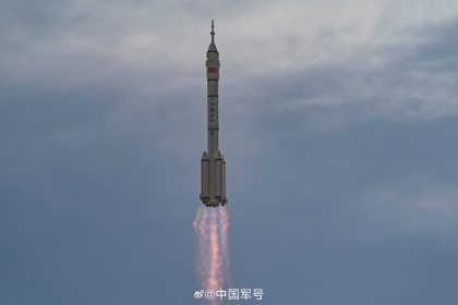 China Aerospace Science and Technology Corporation | Long March 2F/G | Shenzhou 23 Rocket Launch Details