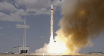 CAS Space | Kinetica 1 | Unknown Payload Rocket Launch