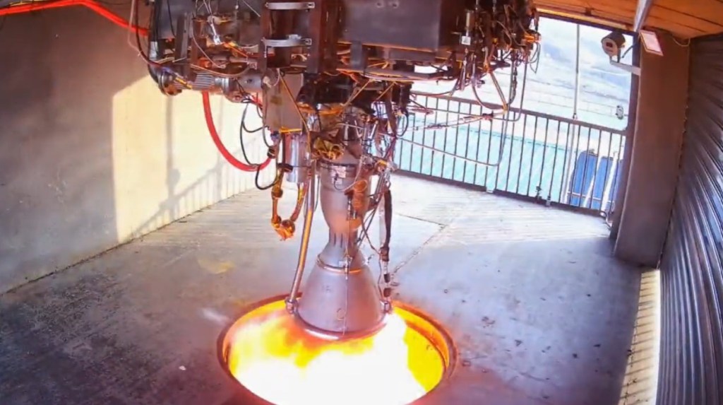 Chinese startup Spark Space tests engine
