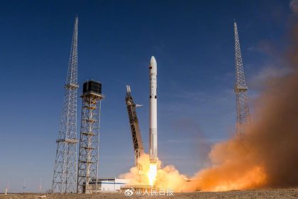 China Aerospace Science and Technology Corporation | Long March 12B | Demo Flight (SpaceSail Polar Group #10) Rocket Launch Details