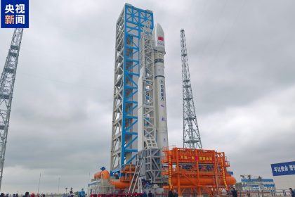 China Aerospace Science and Technology Corporation | Long March 12 | Unknown Payload Rocket Launch Details