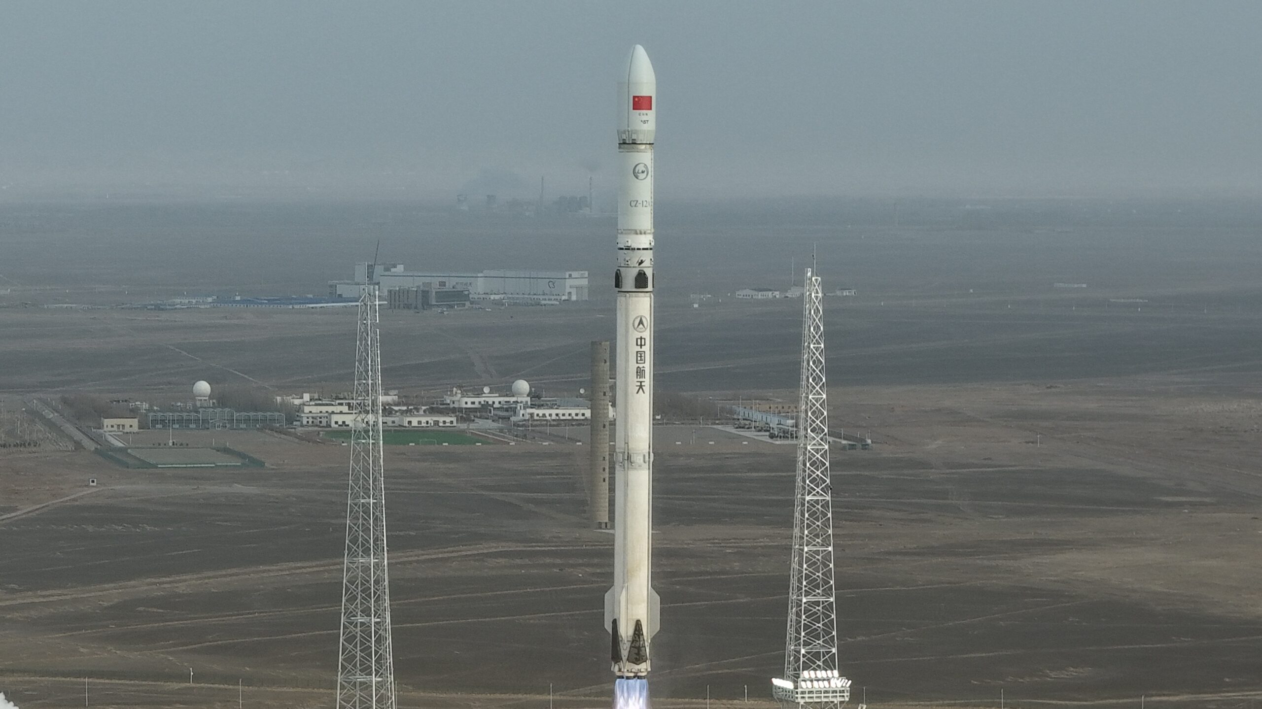 China Aerospace Science and Technology Corporation | Long March 12A | Flight 2 Rocket Launch Details
