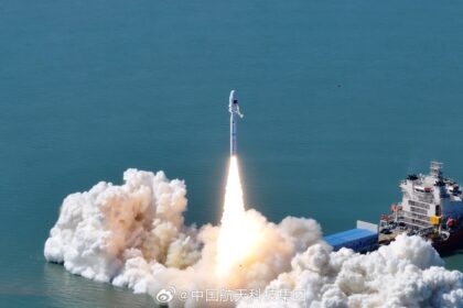 China Rocket Co. Ltd. | Smart Dragon 3 | Unknown Payload Rocket Launch Details