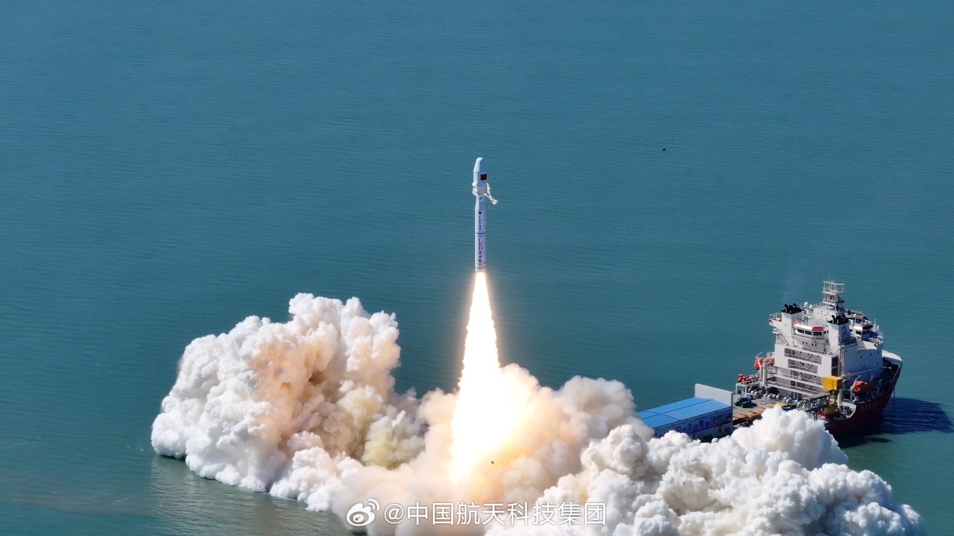 China Rocket Co. Ltd. | Smart Dragon 3 | OSE HS-01 & 02 Rocket Launch Details