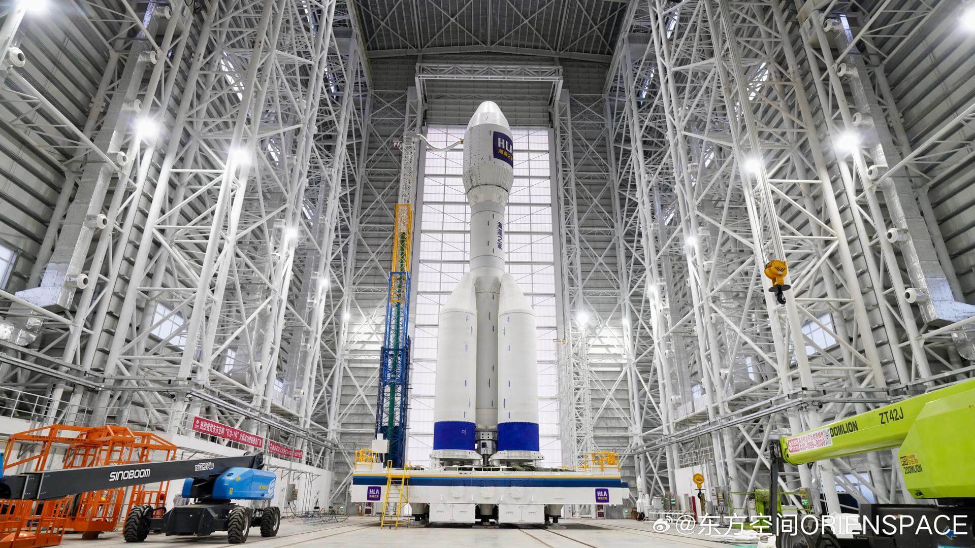Orienspace Technology | Gravity-1 | Unknown Payload Rocket Launch Details