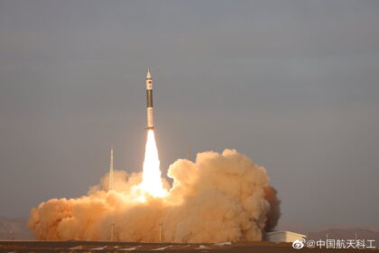 ExPace | Kuaizhou 11 | Unknown Payload Rocket Launch Details