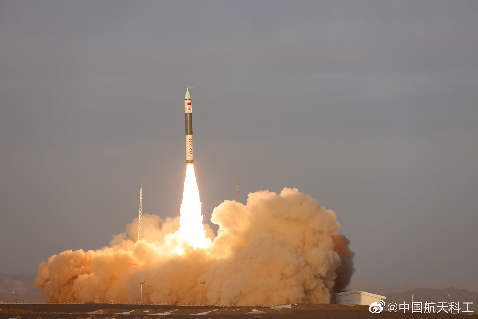 ExPace | Kuaizhou 11 | Unknown Payload Rocket Launch Details