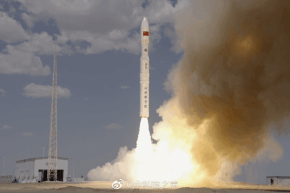 CAS Space | Kinetica 1 | Unknown Payload Rocket Launch Details