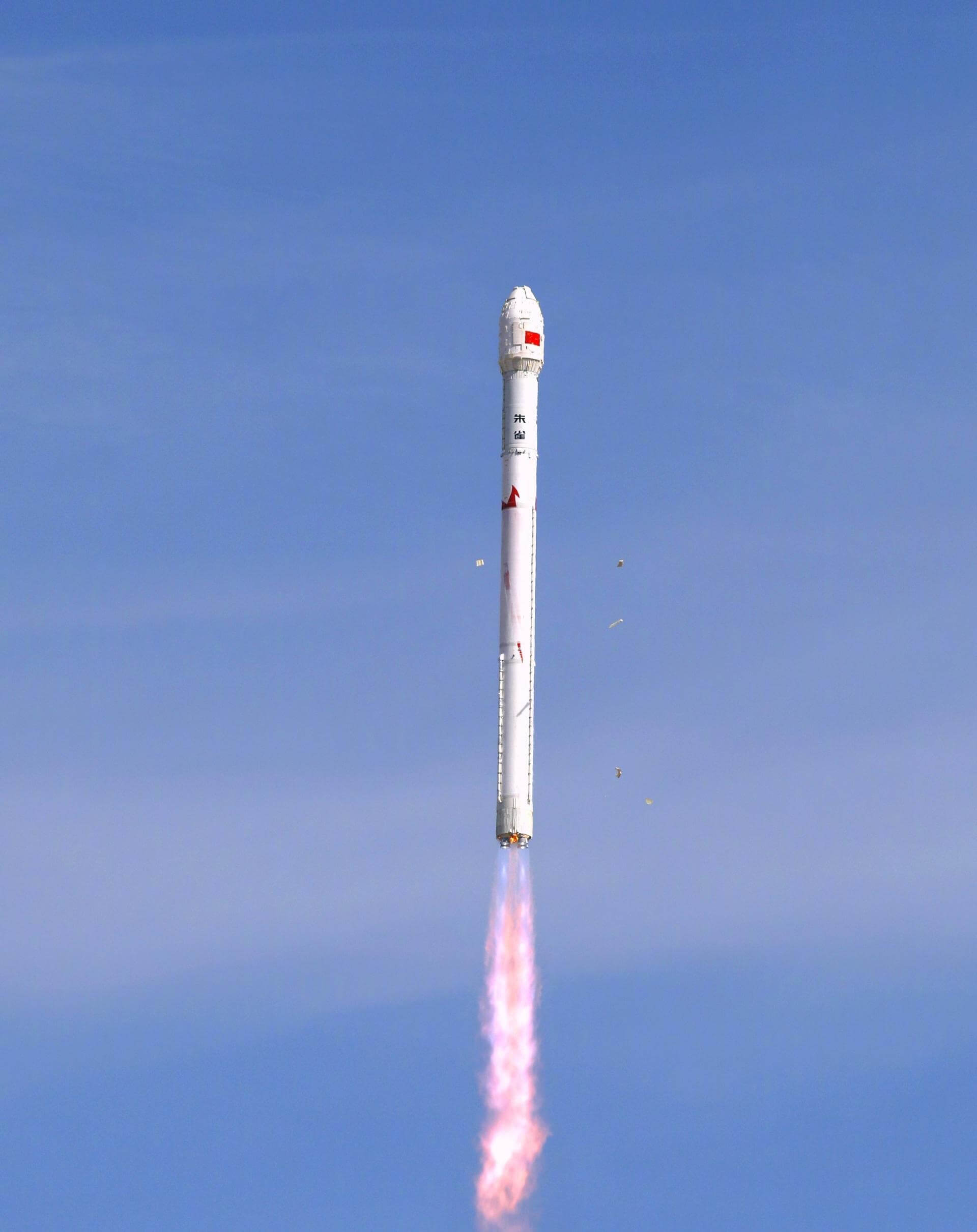 LandSpace | Zhuque-2E Block 2 | SpaceSail Polar Group #15 Rocket Launch Details