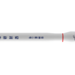Galactic Energy | Ceres-2 | Unknown Payload Rocket Launch Details