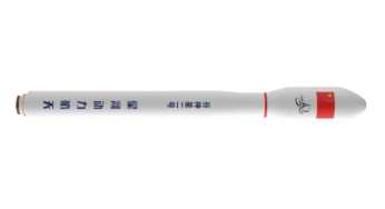 Galactic Energy | Ceres-2 | Unknown Payload Rocket Launch