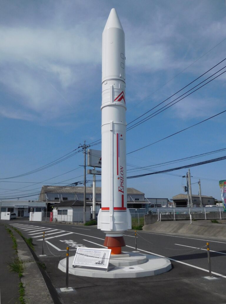 Japan Aerospace Exploration Agency | Epsilon S | JV-LOTUSat-1 Rocket Launch Details