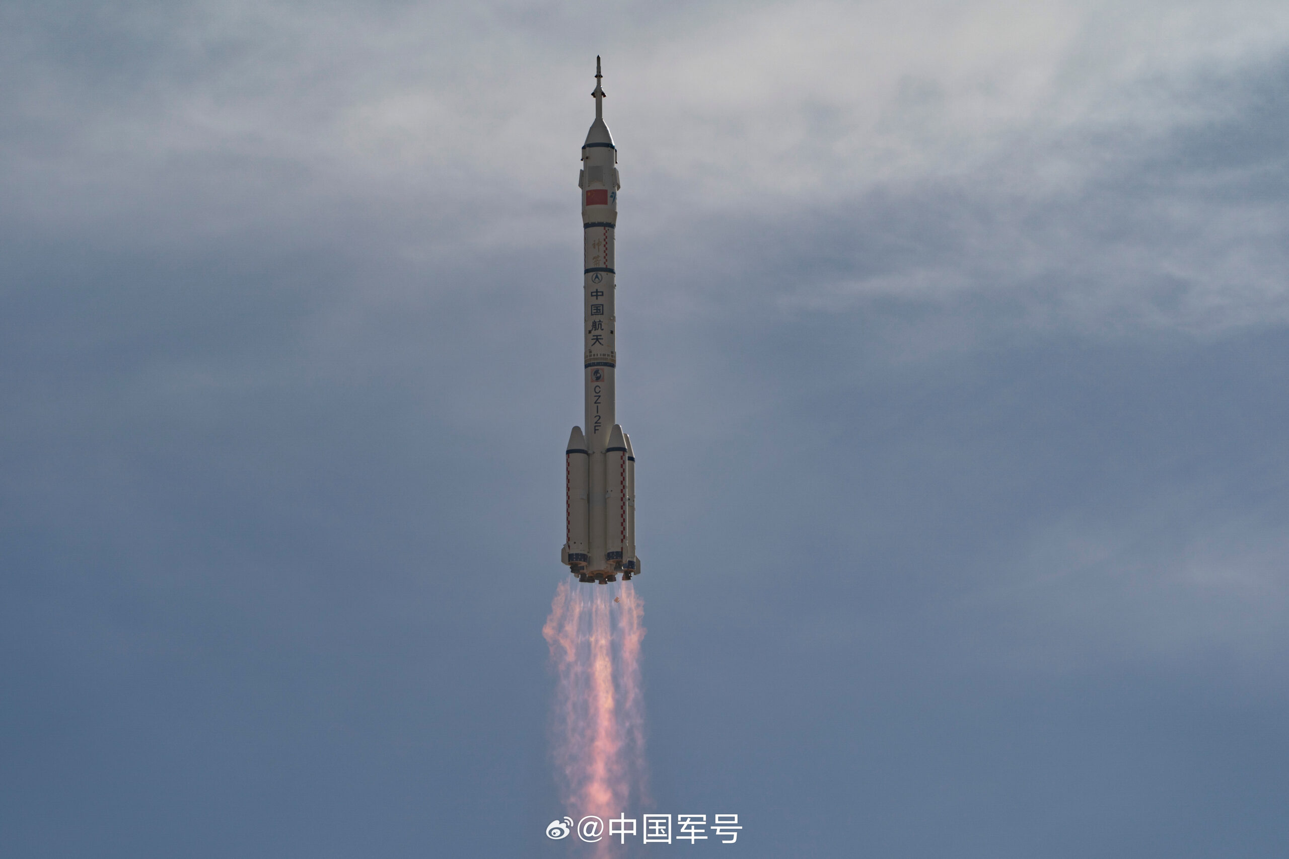 China Aerospace Science and Technology Corporation | Long March 2F/G | Shenzhou 24 Rocket Launch Details